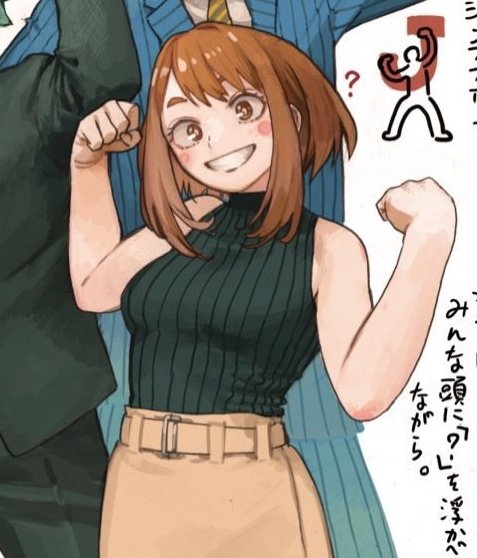 hourlyuravity's tweet image. HAPPY BIRTHDAY MY SWEETHEART OCHAKO I LOVE YOU