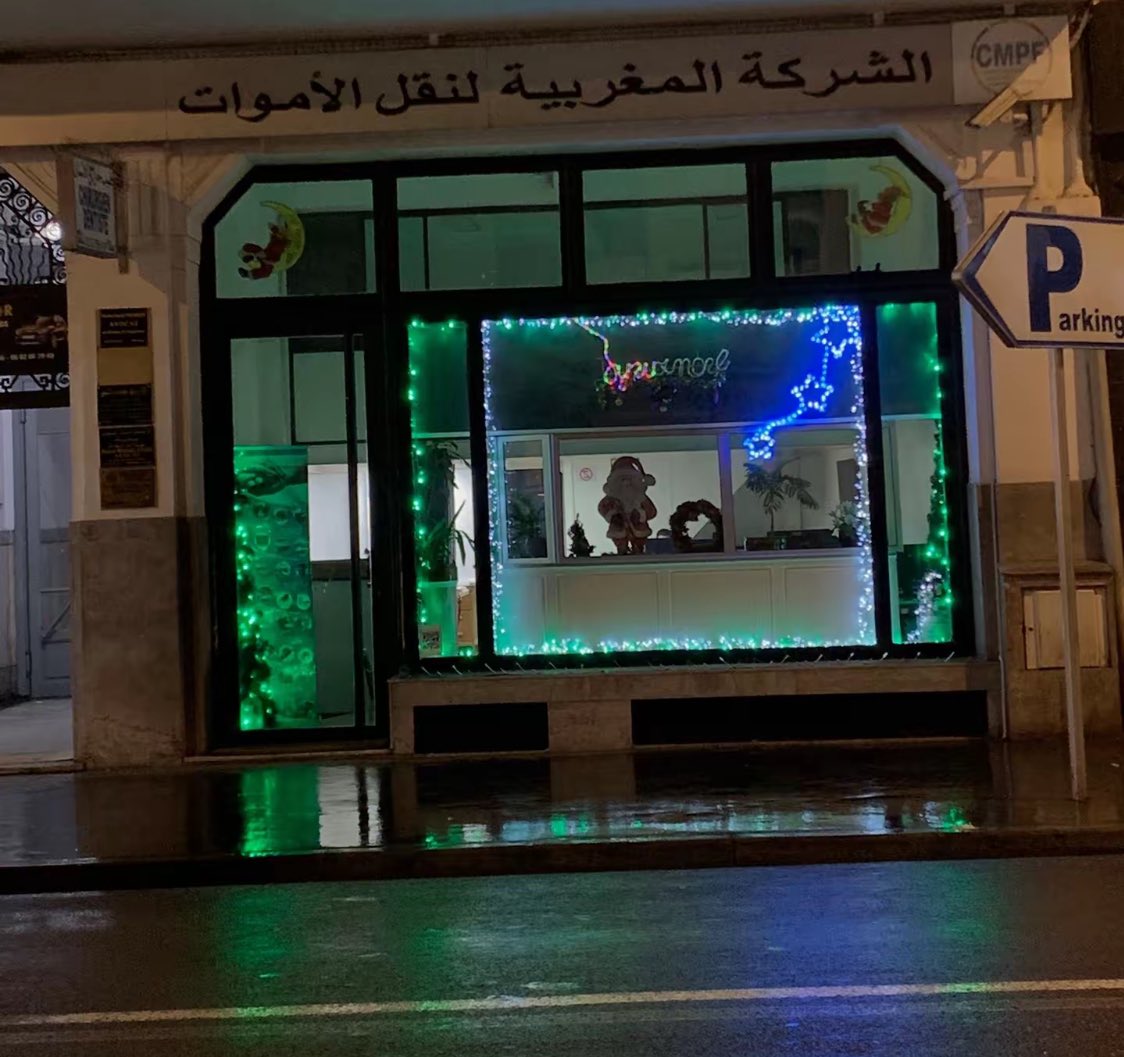 🌟!ف tweet media