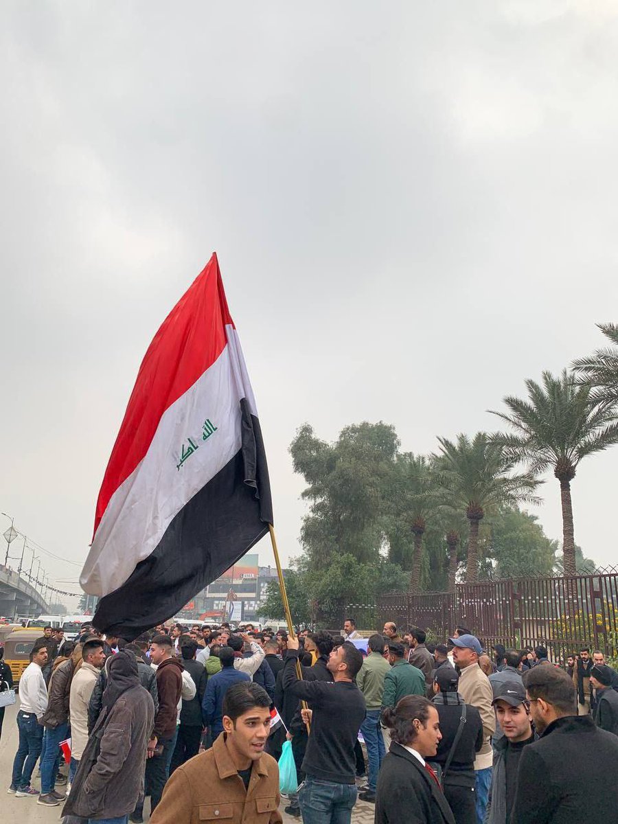 #تعيين_الشهادات_العليا_والاوايل
الم يحن الوقت المناسب لإنصاف الأوائل وحملة الشهادات العليا؟ 🇮🇶