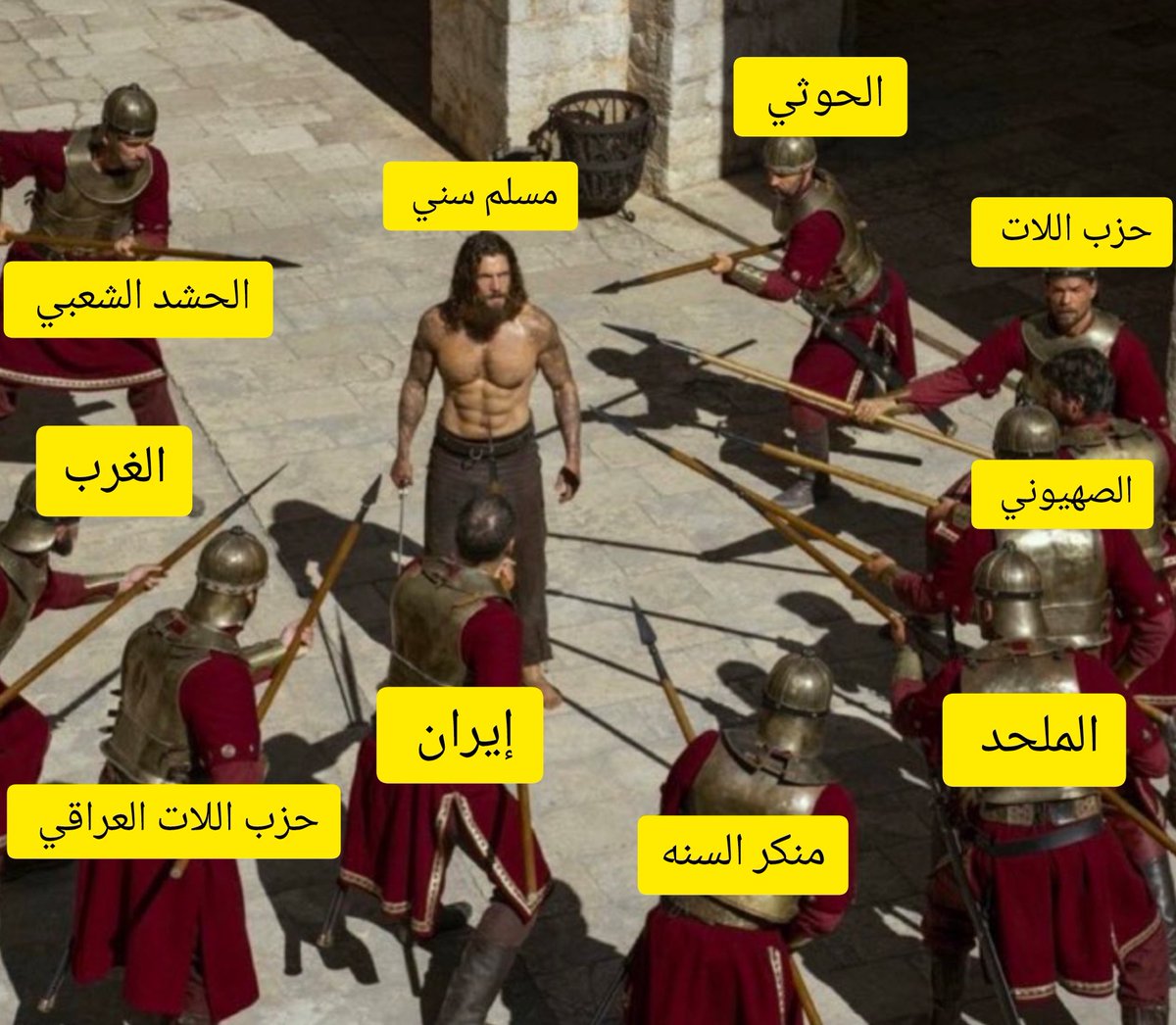 منيرالجعبري𓂆 tweet media