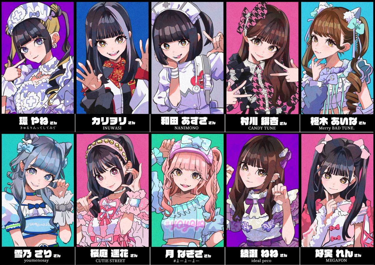 つるしま たつみ❤️‍🔥1/10 つるマス大阪カフェイベント (@tsuru_oden