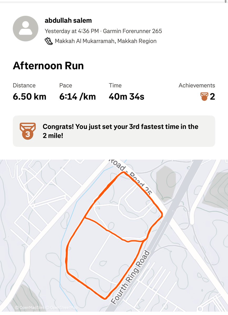 رشيق | ᴬᴮᴰᵁᴸᴸᴬᴴ tweet media