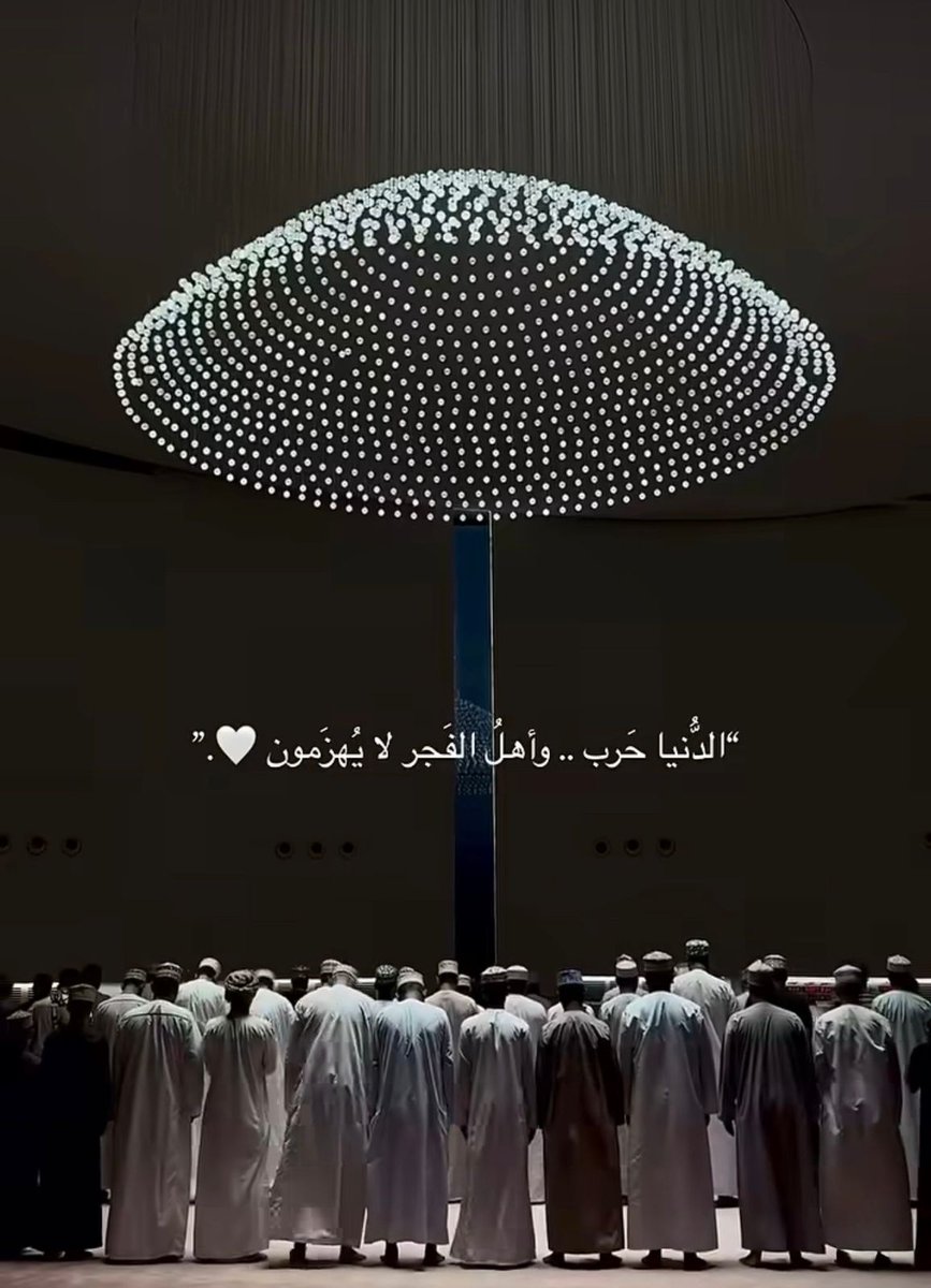 فــذكِّر (@thkkkrr_) on Twitter photo 