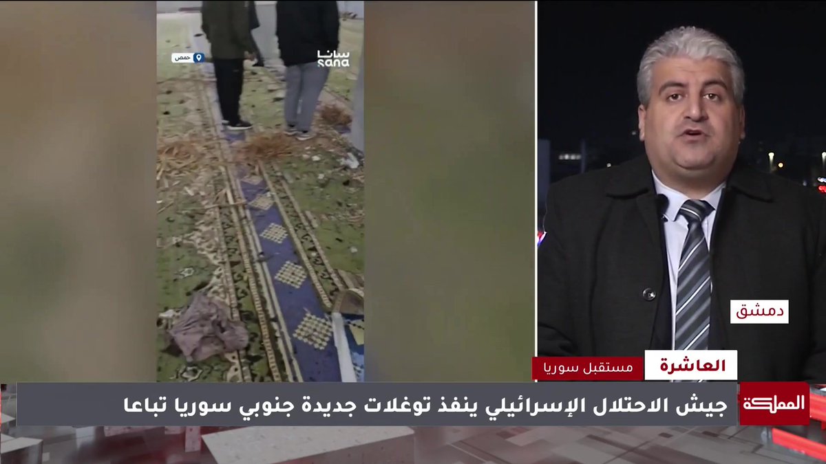 العملية الإرهابية في حمص هي استثمار لخلق الفوضى وصنع الفتنة وضرب الاستقرار في سوريا | الكاتب والباحث السياسي وائل علوان #سوريا 