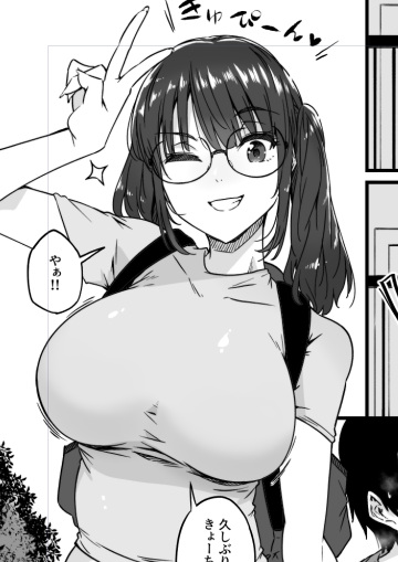 脱稿～～～～～～～～～～～～～～～～～～～～～～～～～～～～～～～～～～～～～～～～～～～～～～～～～～～～～～～～～～～～～～～ 