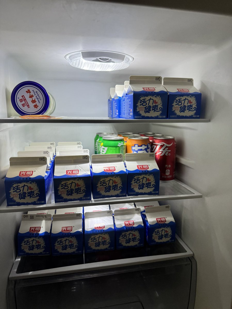 疏澜澜澜澜 tweet media