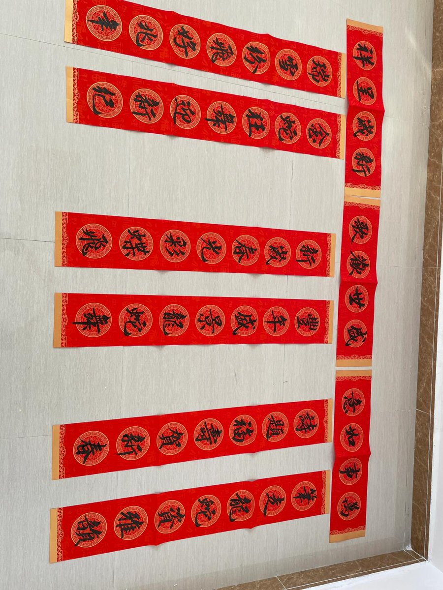 piqibaozaoxiao1's tweet image. #mycalligraphyshare #handwriting #springcouplet #calligraphy #addayearlyflavor #handwrittencouplet #writing #gettheNewYearvibesearly #writingisalifestyle #NewYearhomearrangement