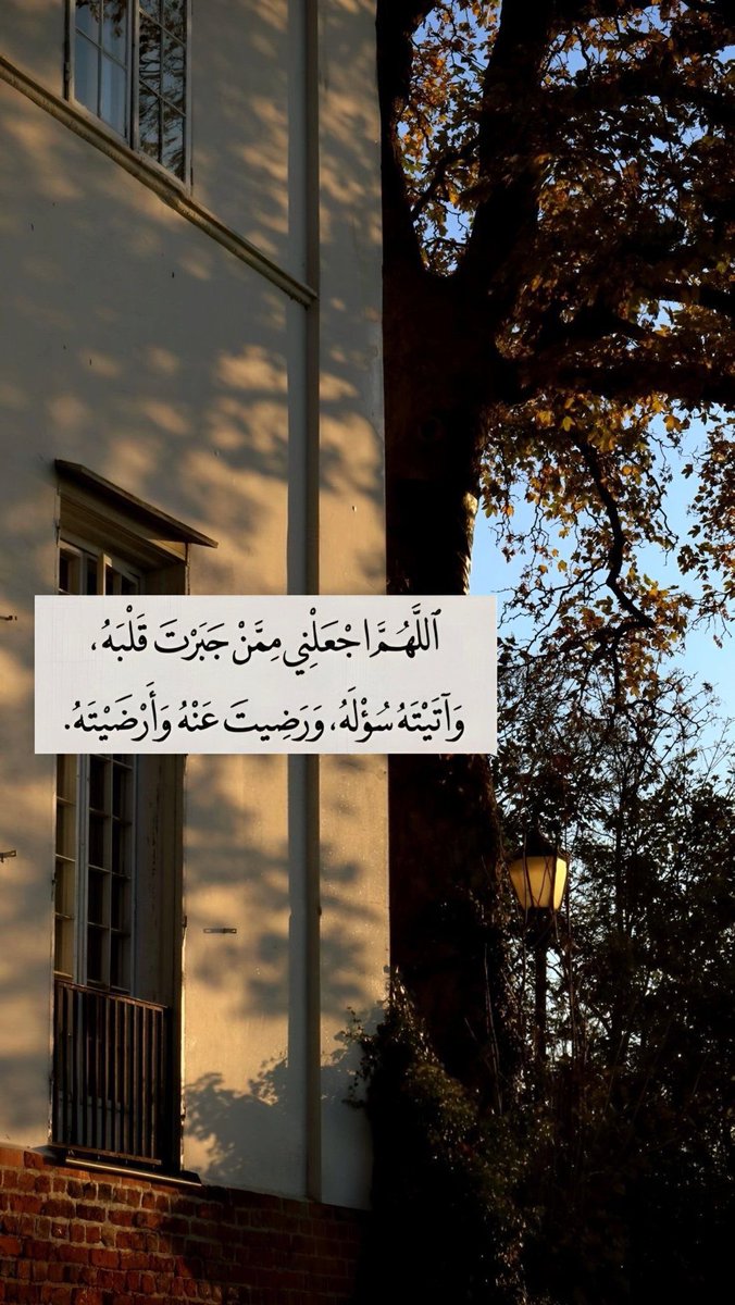 سُكُون (@ish_0x) on Twitter photo 