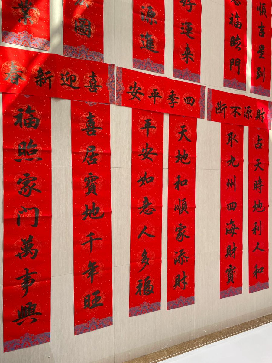 piqibaozaoxiao1's tweet image. #mycalligraphyshare #handwriting #springcouplet #calligraphy #addayearlyflavor #handwrittencouplet #writing #gettheNewYearvibesearly #writingisalifestyle #NewYearhomearrangement