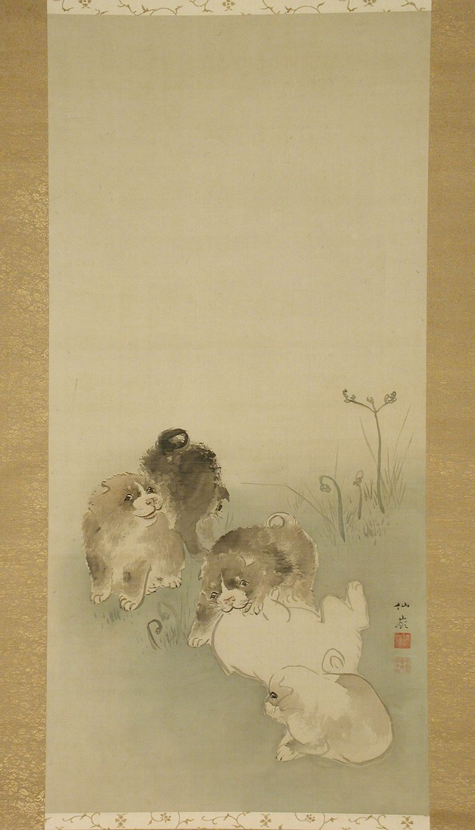Five Puppies, by Maruyama Okyo, 18th century