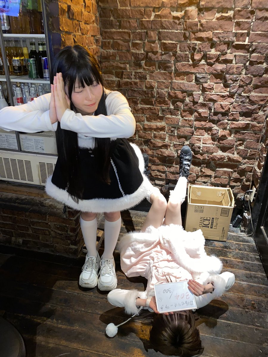 せーや (@0629Sky) / Posts / X