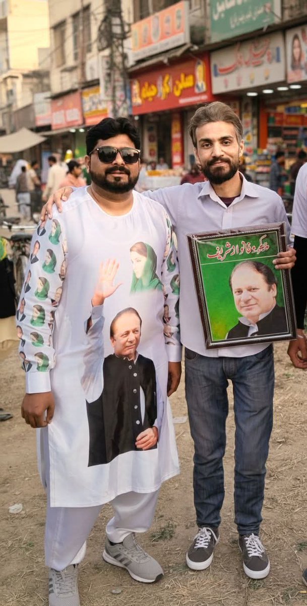 Ahad Farhan 
 نواز شریف کے شیر کو جنم دن مبارک ہو اللہ پاک پیارے دوست کو اور ان کی فیملی کو ہمیشہ خوش اور آباد رکھے