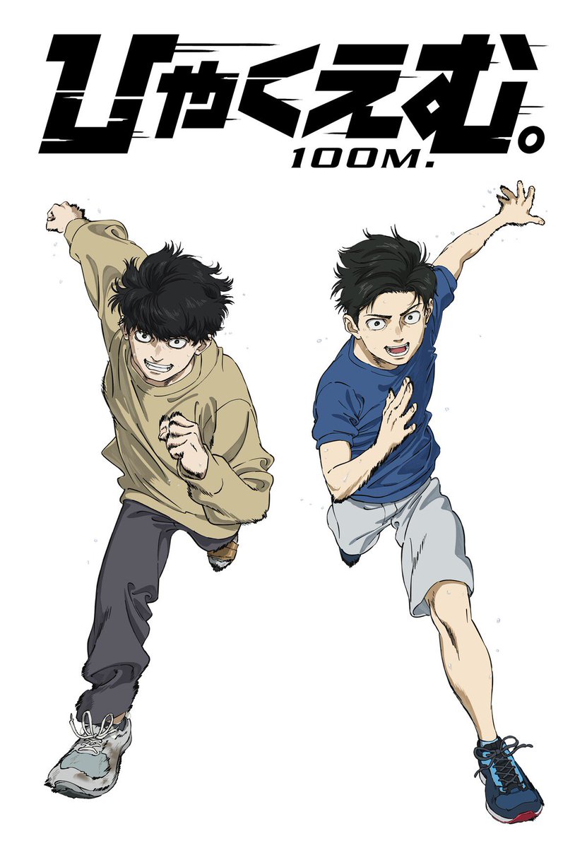 【New Illustration】
100 METERS (From the creator of Orb: On the Movements of the Earth) will stream exclusively on Netflix from December 31!

✨More: animetv-jp.net/news/100-meter…