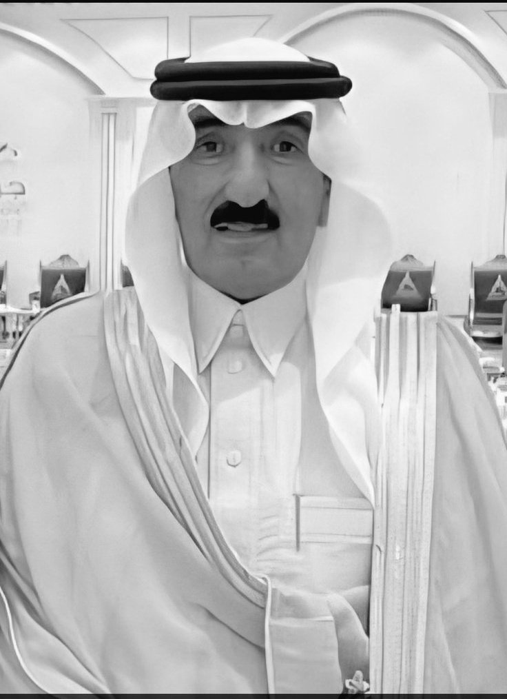 تلقيت اتصال هاتفي من الاستاذ (محمد بن سليمان المطوع)عزيز الجنوب لقد كان لتعزيتكم الرقيقة الأثرالكبير في نفوسنا لكم خالص الشكر والتقدير المقرون بأسمى عبارات الود والوفاءكما اتضرع اليه سبحانه وتعالى أن يجنبكم كل مكروه شكر الله سعيكم وأعظم اجوركم وجزاكم الله عنا كل خير👇