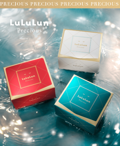 ルルルン」がデイリーケアの “保湿の最適解”を提案！ 新「ルルルン