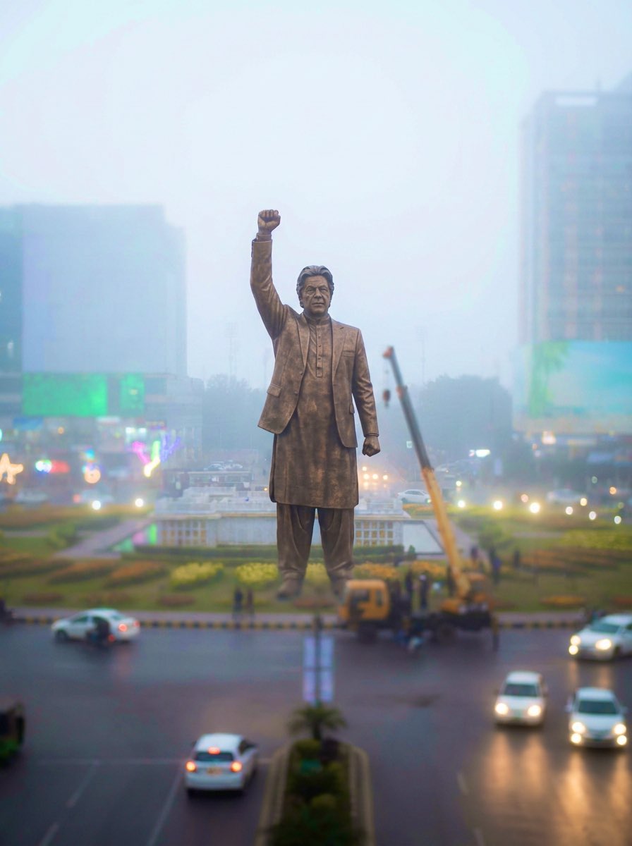 Liberty means Azaadi