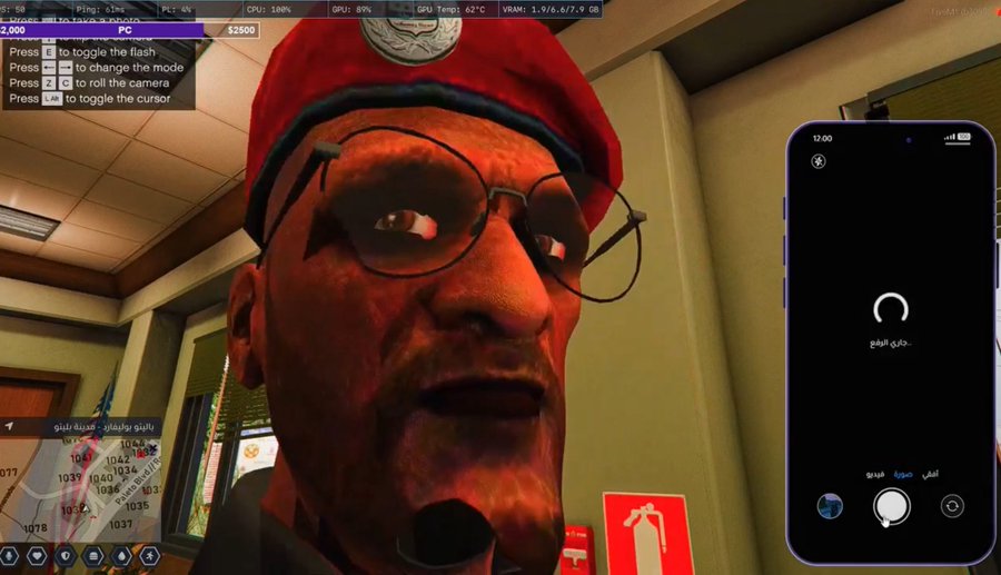 الصوره الي تشوفها وانت صغير وماتقدر تنام الليل