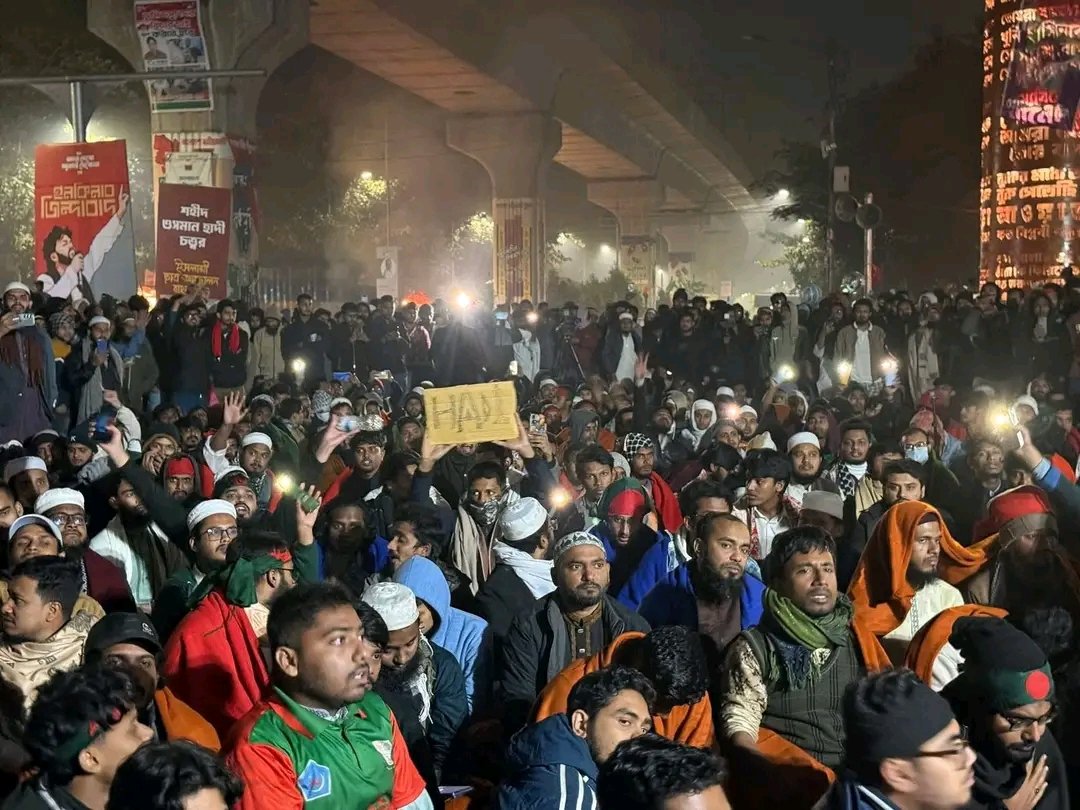 deenmdkaif12's tweet photo. These people will be staying in Shahbagh from morning to night today. There are some among these people who have not even seen Osman once. Even now, even now, if the trial is held.

#We_are_Hadi
#Justice_for_Hadi
#JusticeforHadi
#JusticeForHadi
#WeAreHadi https://t.co/6g019Z3s4U