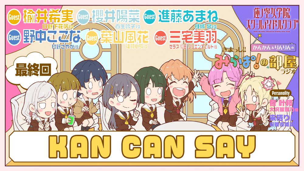 やーくん@C107火:西1つ11b/水:東5ｾ09b (@Gosh_Gosh_Gosh) / Posts / X