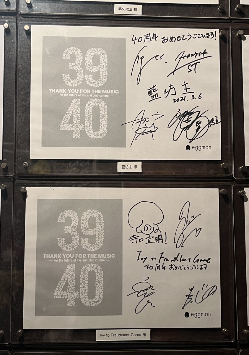 ぷるーと (@pluto929pluto) / Posts / X