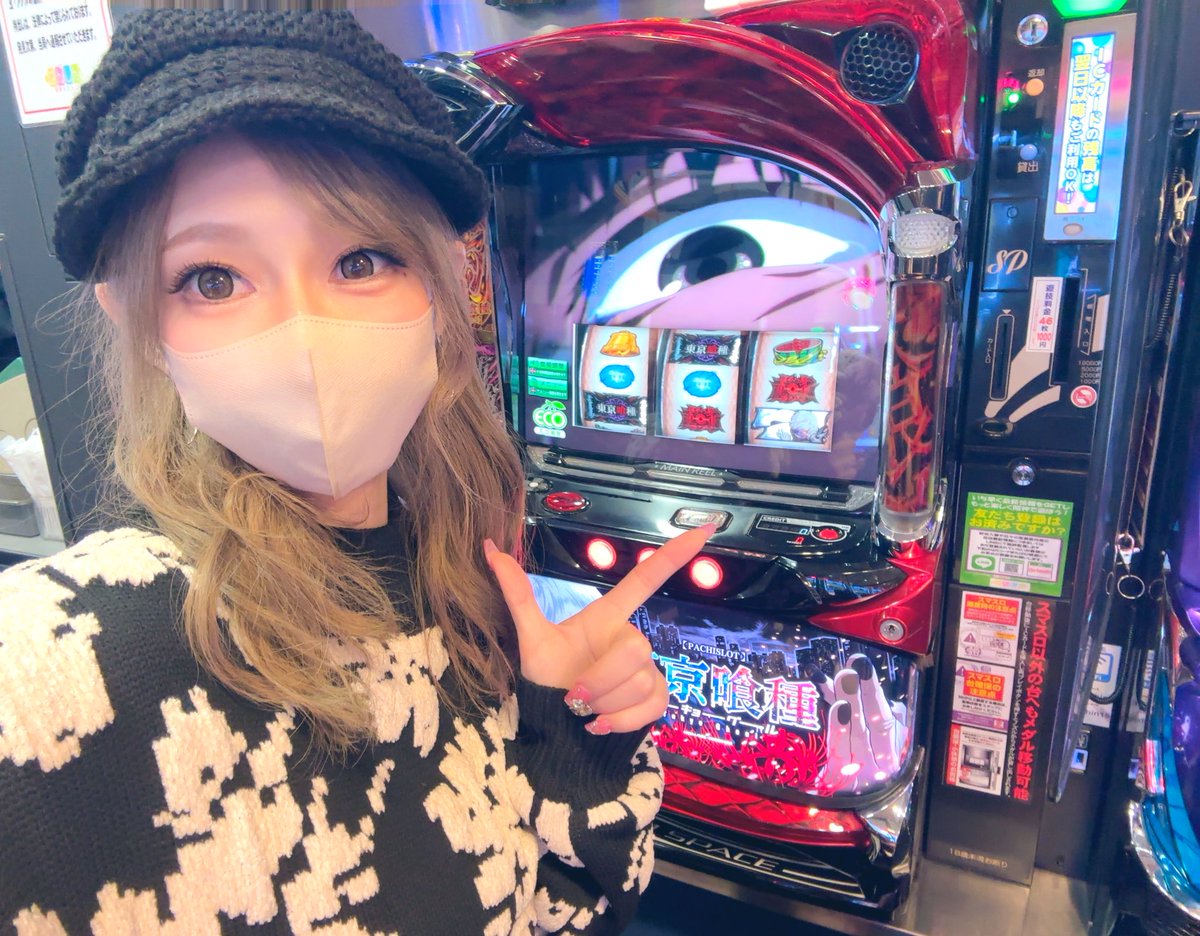 わーやん👾 (@wa___yan) / Posts / X