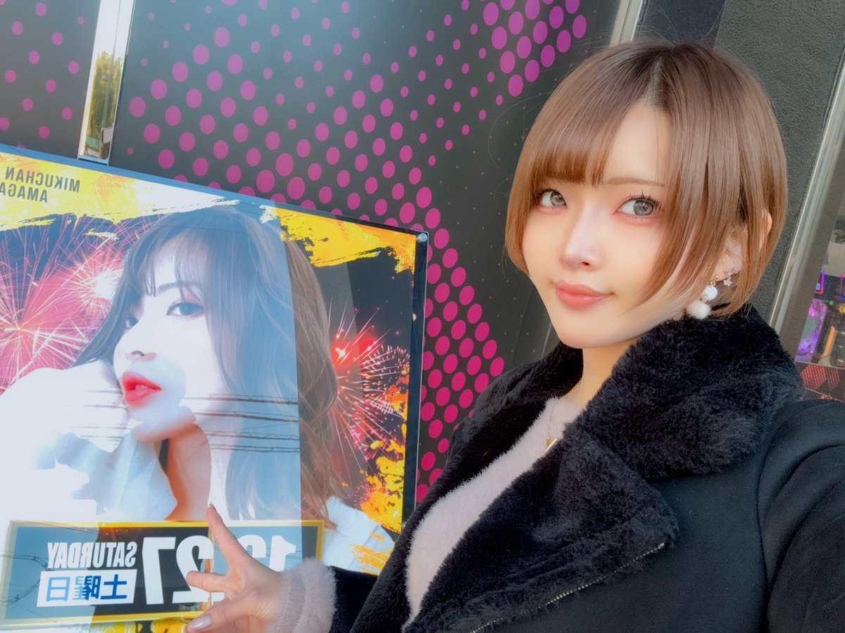 ちぇしゃ🃏💜 (@suro222cat) / Posts / X