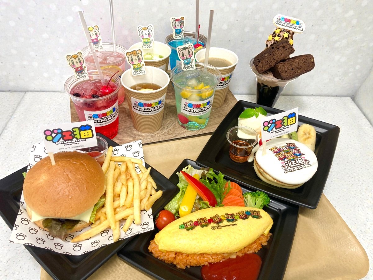 OPEN&START!!／ 『ジェ猫 GENERATIONS CAFE&POP UP STORE＠TREEVILLAGE