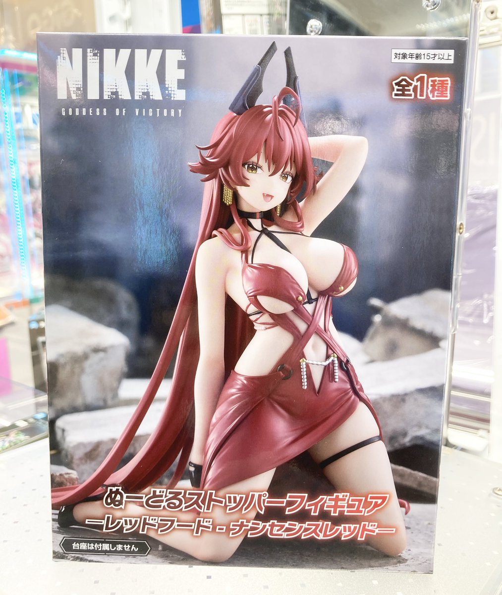 勝利の女神NIKKE　ぬーどるストッパーフィギュア　メタルポスター　GIGO限定 勝利の女神：NIKKE ぬーどるストッパーフィギュア GiGO限定メタル