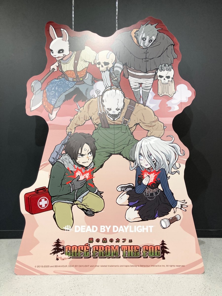 Dead by Daylight』霧の森のカフェ in ツリービレッジ 横浜会場OPEN