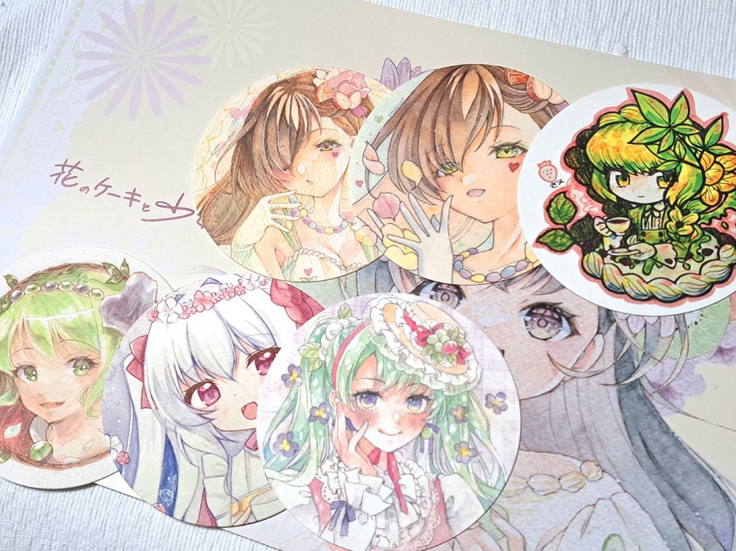 ただ今BOOTHに展示会画集の特別セット出てます。 📕岐阜酒展画集セット