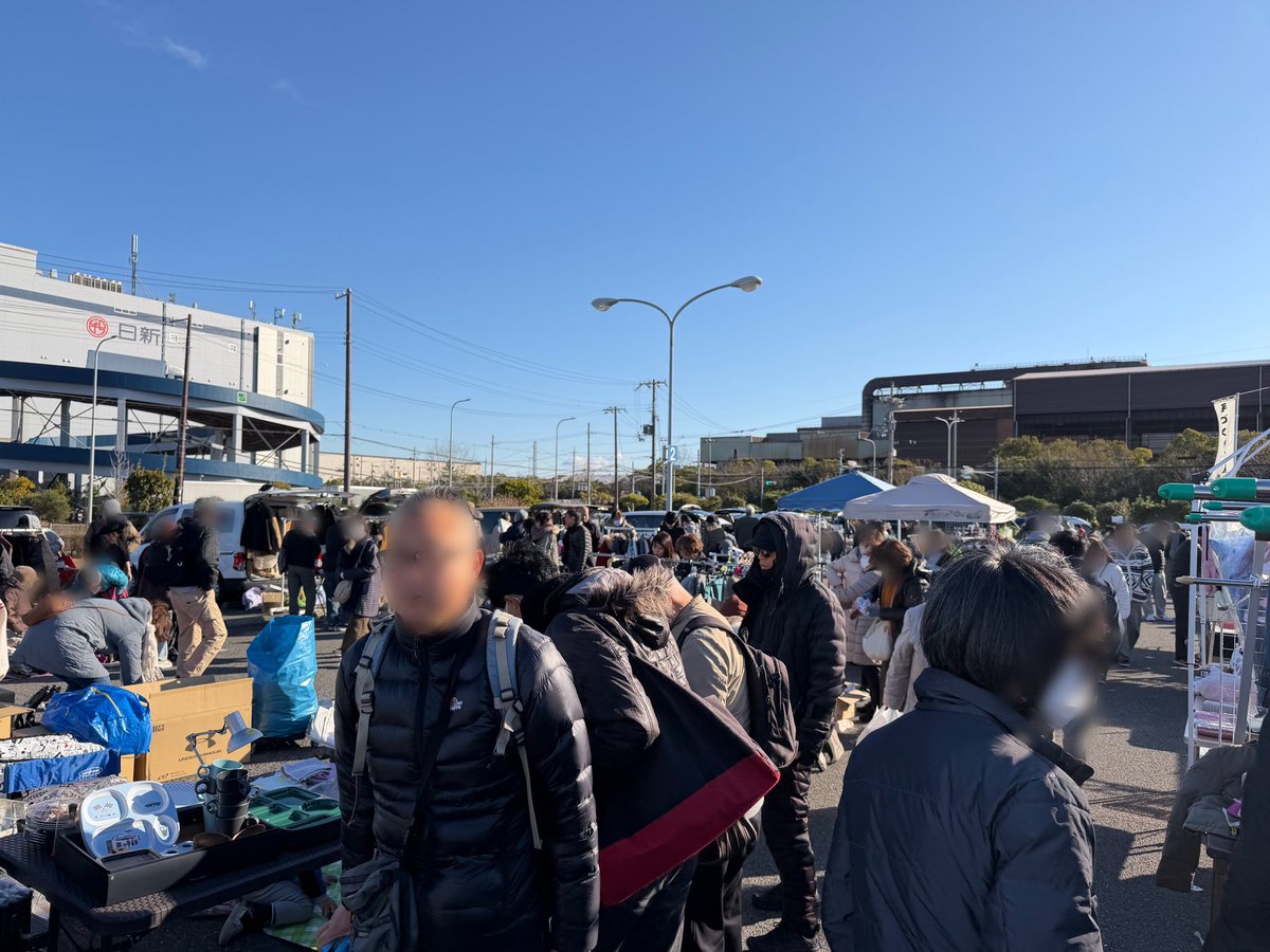 スワップくん (@swapmeet_tweet) / Posts / X