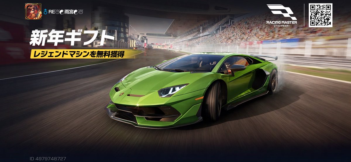 AMAMIYA915's tweet image. 