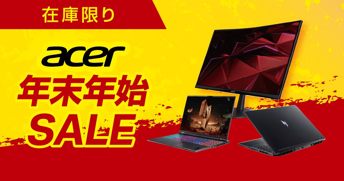 sofmapcom's tweet image. #SALE
23型・フルHD(1920×1080) ・ワイド曲面型のゲーミングモニター
#Acer 『ED240QS3bmiipx Nitro』が在庫限り9,980円(税込)
🔽Acer年末年始SALE開催中🔽
sofmap.com/contents/?id=n…