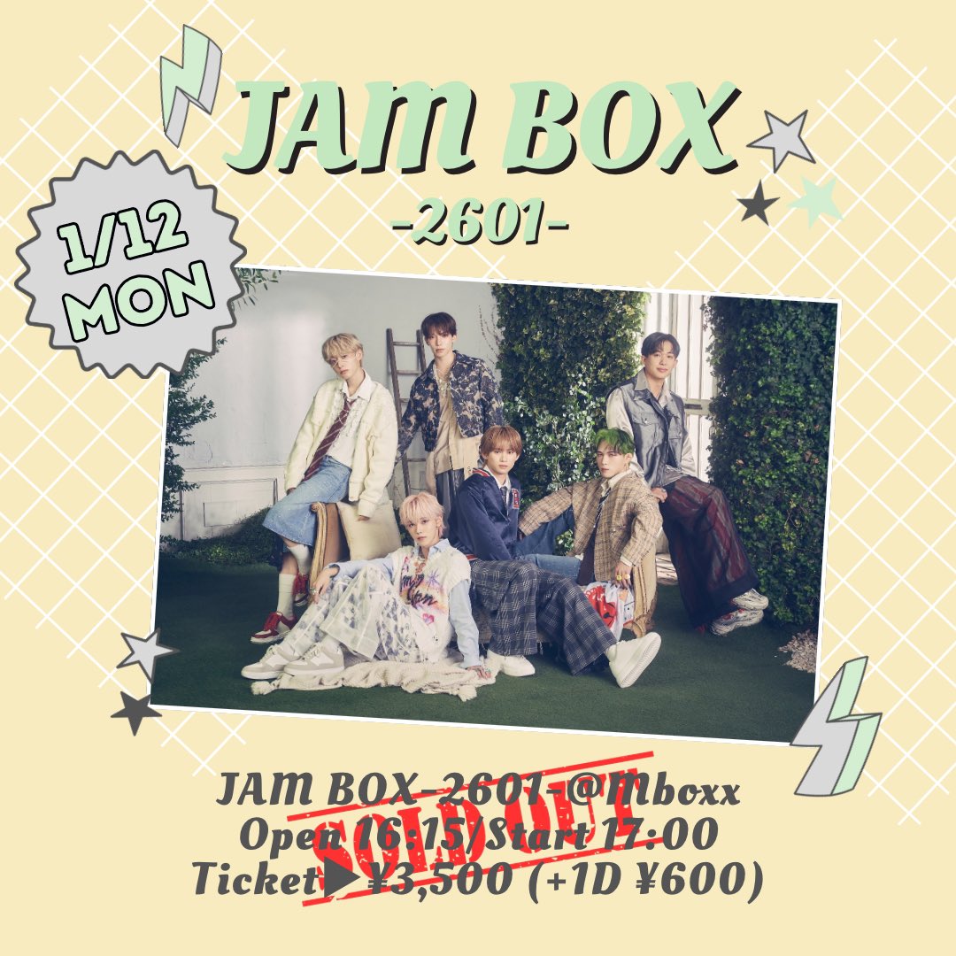 JAMHEADS_'s tweet photo. 【LIVE Info📢】
『JAM BOX-2601-』
Thank you SOLD OUT!!
日程:2026年1月12日(月)
会場:方南町Mboxx
📍https://t.co/IJ7zmNE3hm
OPEN 16:15 / START 17:00
※本公演はSOLD OUTのため、チケットの一般発売はございません。
#JAMBOX
#JAMHEADS https://t.co/p0a4DbULrR
