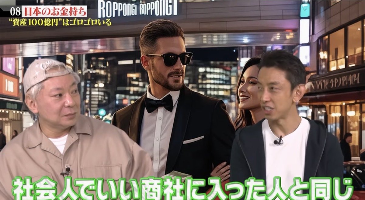 ヨッピー (@yoppymodel) / Posts / X