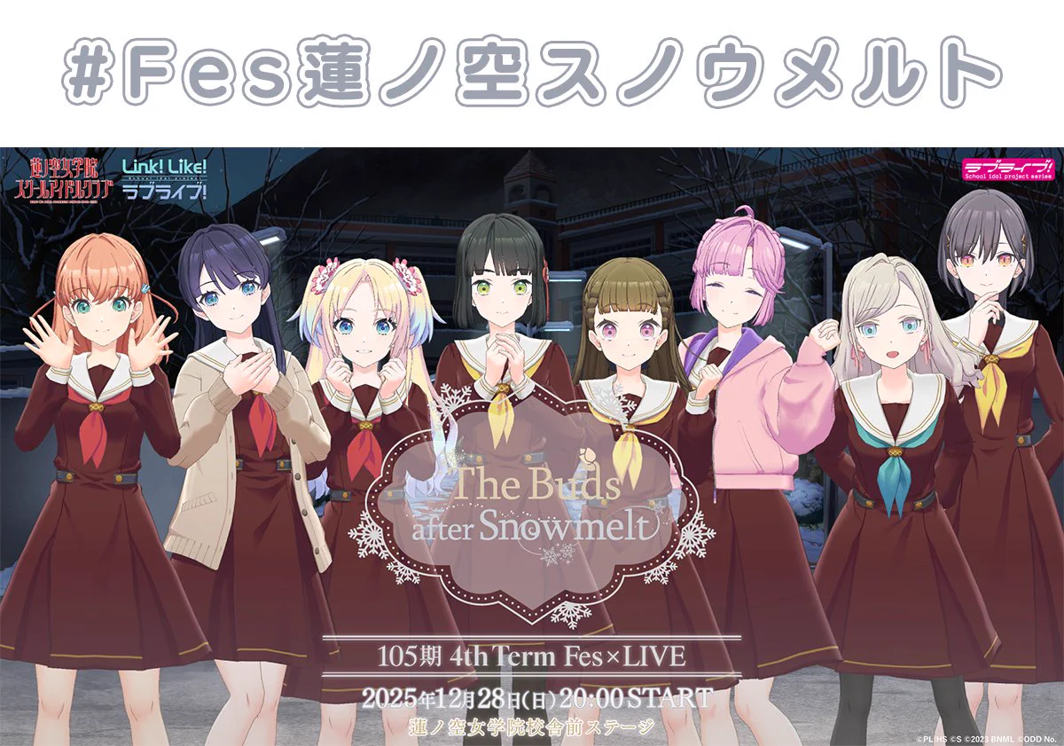 即発送 蓮ページ G9I2OMDbgAIgVCW?format=webp&