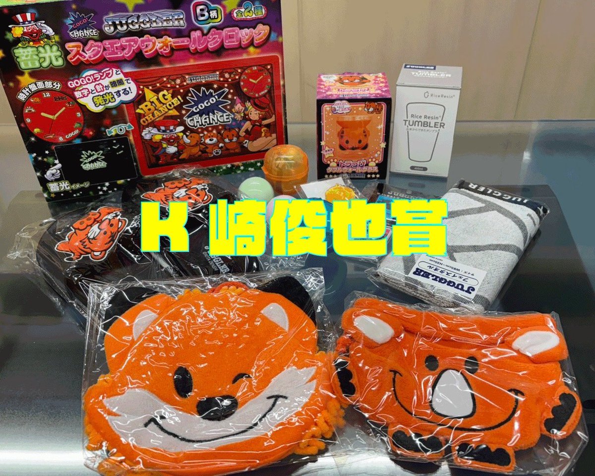 公式】ジャグラーオンライン (@juggler_online) / Posts / X