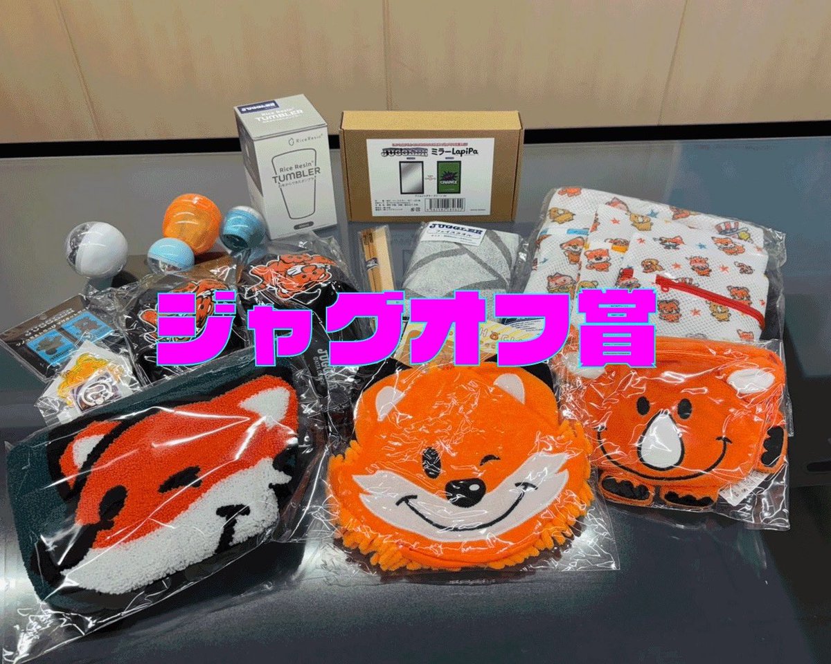 公式】ジャグラーオンライン (@juggler_online) / Posts / X