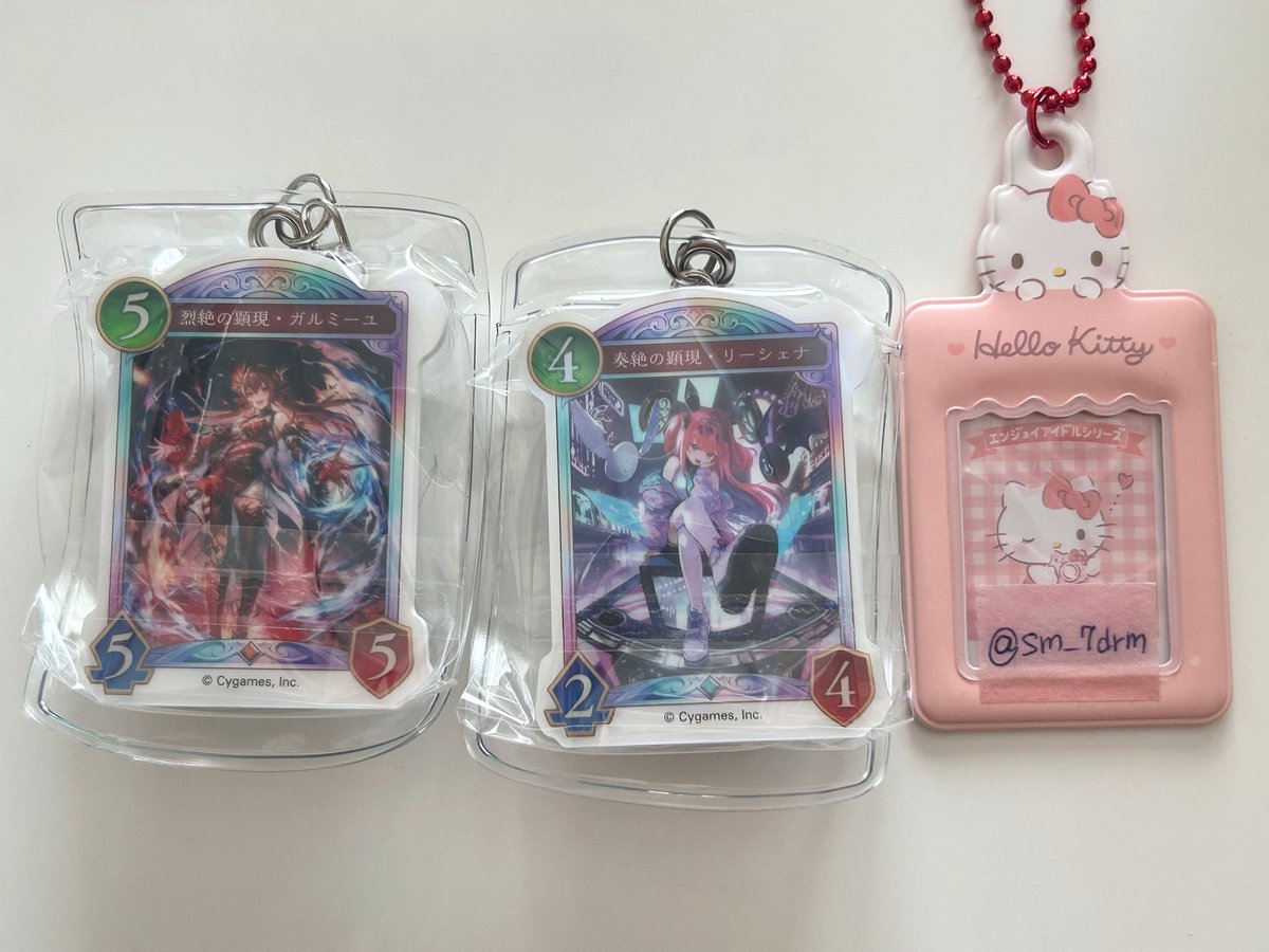sm_7drm's tweet photo. Shadowverse Worlds Beyond カードアクリル&amp;キーホルダー シャドバ ガチャ 交換

譲 : ガルミーユ リーシェナ

求 : オクトリス ギルネリーゼ

郵送または広島市内での手渡し希望
ご連絡お待ちしております🙂‍↕️ https://t.co/lUVjFJGudh