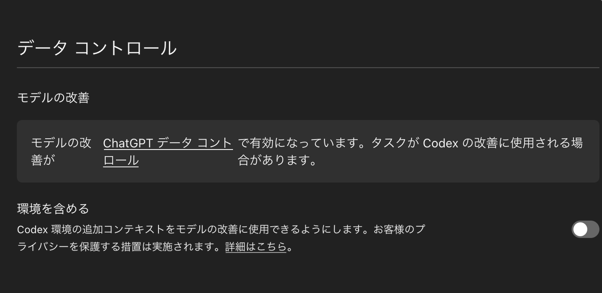 Codex i18n done wrong