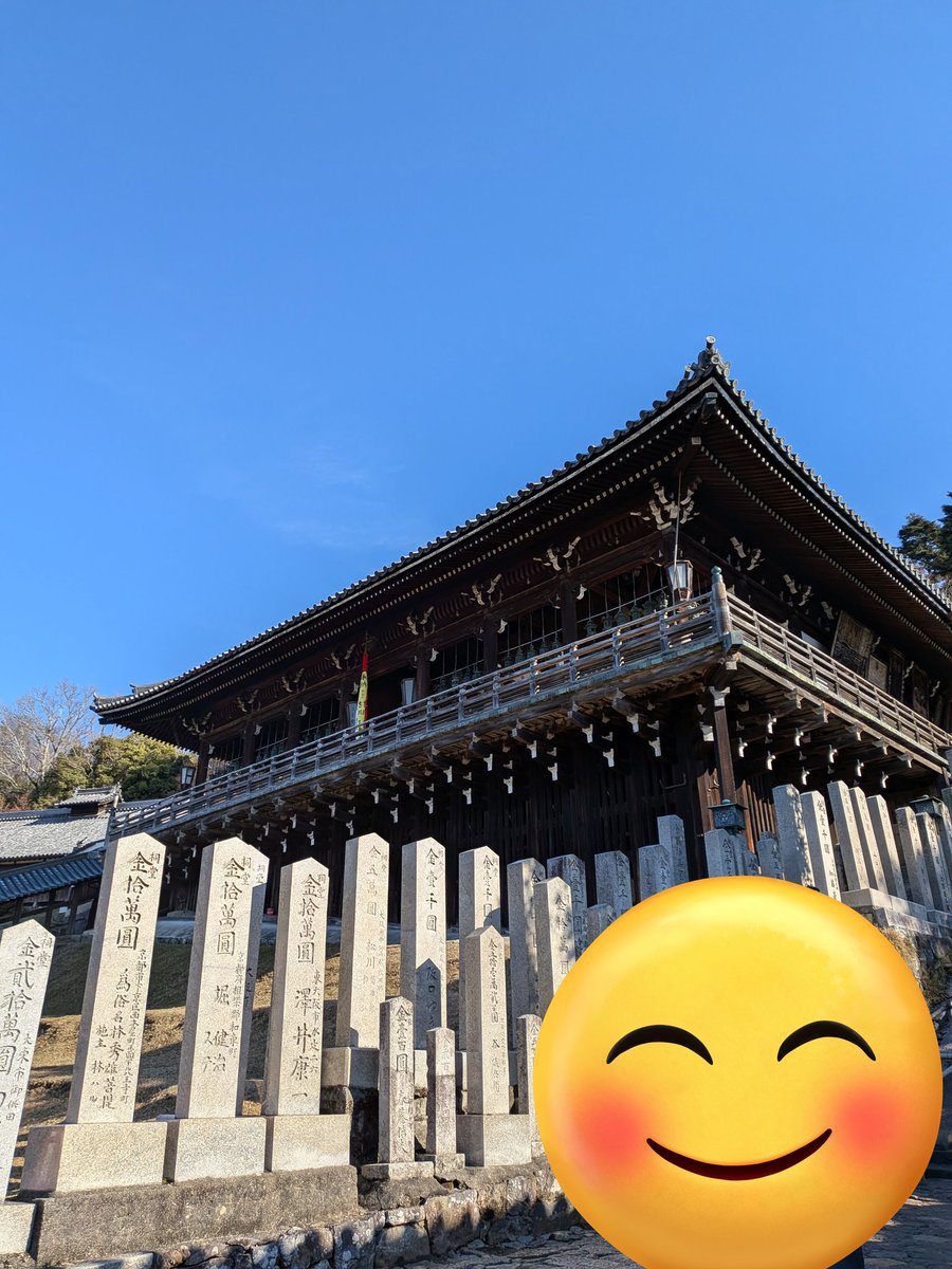 二月堂 朝から12000歩も歩いてる