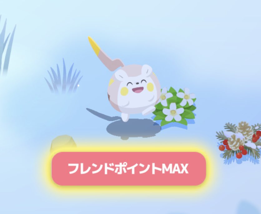 almican773's tweet photo. 今日起きたら遅めのクリスマスプレゼント届いてた〜！！ダブル色違い✨🦔🐳✨ https://t.co/gTGJfrup8j