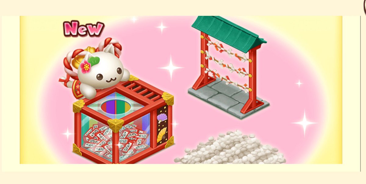 ☆船にゃんこ☆ (@DateGmail) / Posts / X