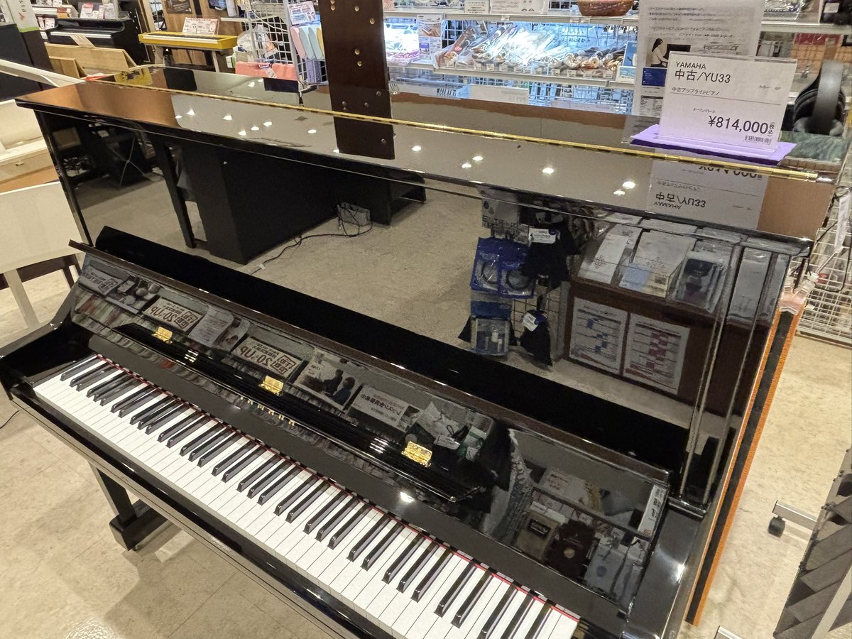 こちら実売となりました。 ありがとうございます🙇‍♀️