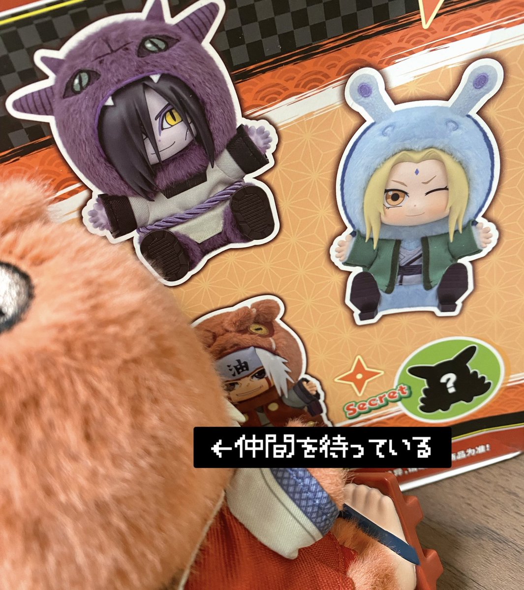 Post by ぴぴ on X: 💜❤️💚