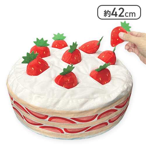  バースデーケーキ 誕生日　ケーキぬいぐるみ　いちごケーキ あみぐるみ苺のお誕生日ケーキ[ホワイト] 記念撮影・おままごと