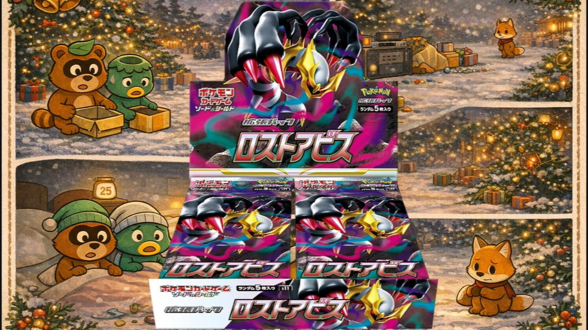 ゆず柚🍊 (@yu1214yuzu) / Posts / X