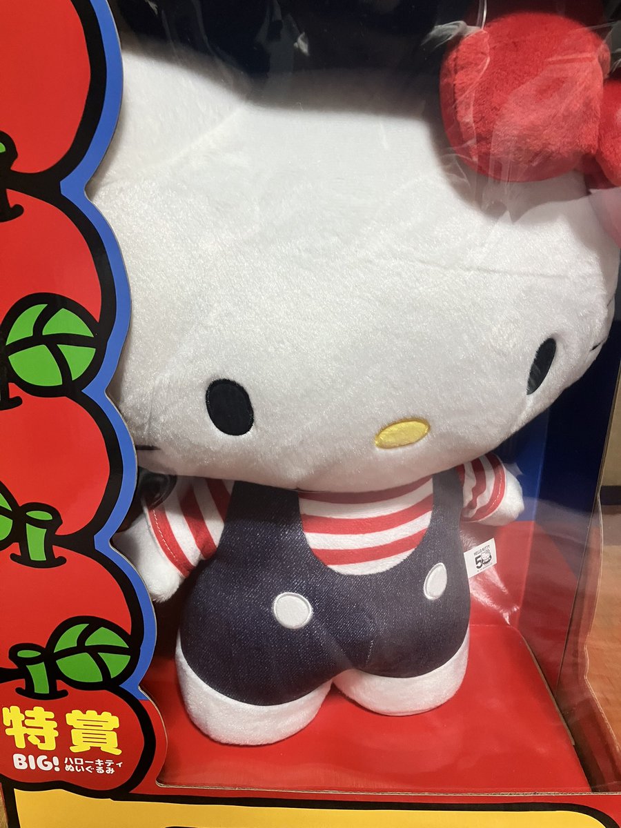 光 (@t10lZ5Fw9zwCuEA) / Posts / X