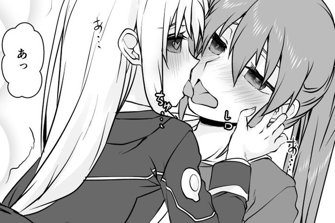 なのふぇちゅっちゅ♡ 