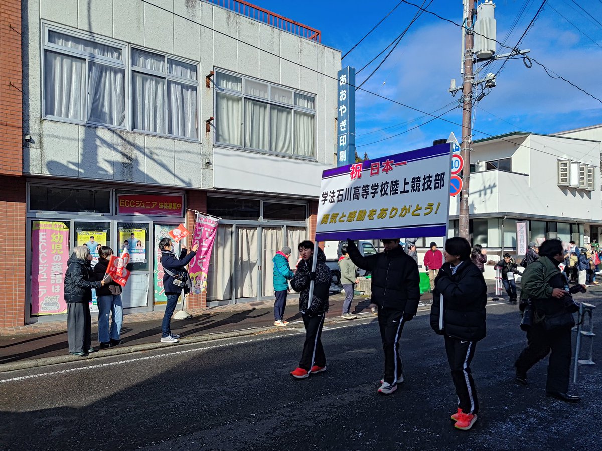 今日はこれに来てます